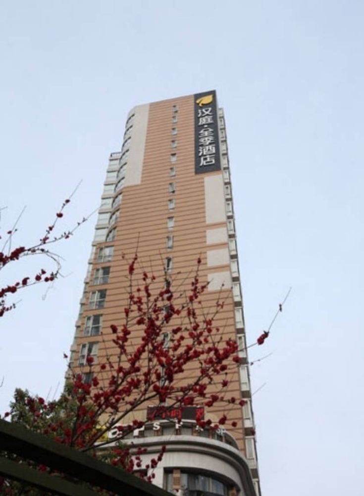 Ji ホテル シャンハイ チンアン テンプル カンティン ロード 上海市 エクステリア 写真
